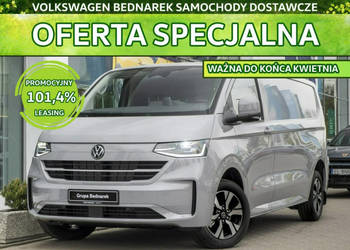 Volkswagen Transporter Furgon 2.0 TDI 170 KM 3500mm Skrzynia automatyczna!