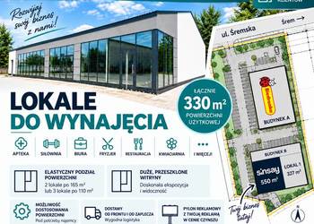 LOKALE KOMERCYJNE DO WYNAJĘCIA | POWIERZCHNIA 330 m² | JERKA|