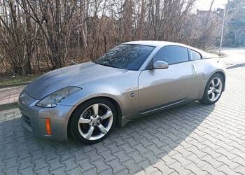 Suuper nissan 350z manual