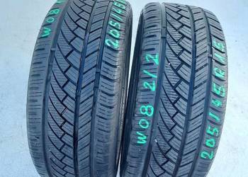 OPONY CAŁOROCZNE 2 SZT 205/45/R16 ATLAS GREEN 4S