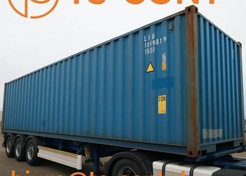 Kontener morski magazynowy budowlany 40 HC używany kilka razy 12 metrowy