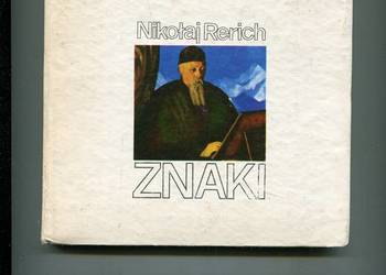 Znaki - Nikołaj Rerich