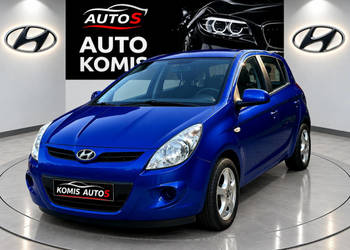 Hyundai i20 HYUNDAI i20 1.2 78 KM FIFA WM EDITION 5Drzwi Klimatyzacja Opła…