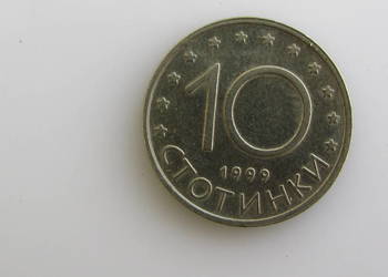 Moneta 10 stotinek 1999 r ( Bułgaria )