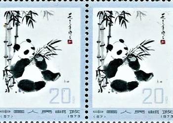 CHINY 1973 MNH**-parka -RZADKA!