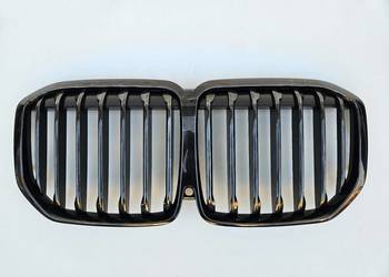 BMW X7 G07 GRILL ATRAPA NERKI ZDERZAKA PRZÓD 8094567 7454897