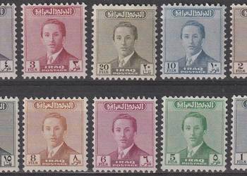IRAK - KRÓL FAISAL II - 1958 - CZYSTE z podlepką