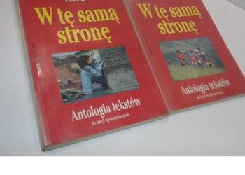 W TĘ SAMĄ STRONĘ 1-2 ANATOLOGIA TEKSTÓW /fa