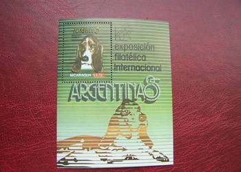 Nikaragua 1985 MNH Fauna Psy  a Nikaragua 1985 MNH Fauna Psy  a