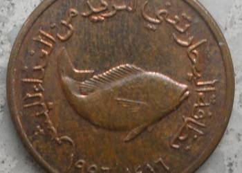 ZJEDNOCZONE EMIRATY ARABSKIE-5 FILS