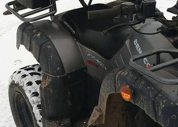 Sprzedam quada 200 cm