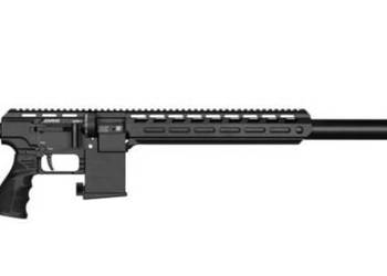 FX DRS MKII Tactical CB Sniper LIMITPL    .177 .22.25 .30      niekokesz.pl
