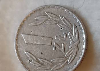 Sprzedam monete 1 zloty 1949 rok