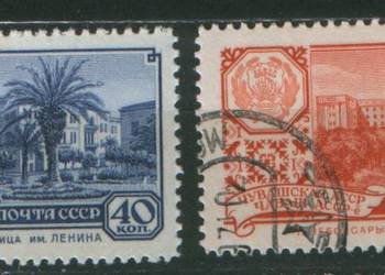 Zn. ZSRR Mi 2358, 51 kas 1961