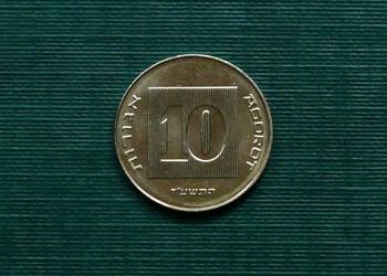 IZRAEL - 10 agor, 2016r