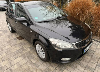 Kia Cee'd Zadbana bezwypadkowa - przepiękny perłowy kolor ! I (2006-2012)