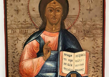 Ikona Jezus Chrystus Pantokrator, Rosja XIXw 0382