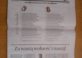 Wiersze dla Ukrainy - Gazeta Wyborcza