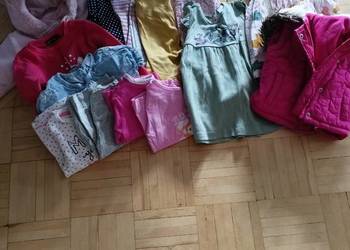 Zestaw ciuszków rozmiar 74
