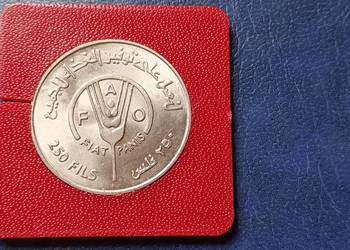 Stare monety 250 fils 1969 FAO Bahrajn mennicza