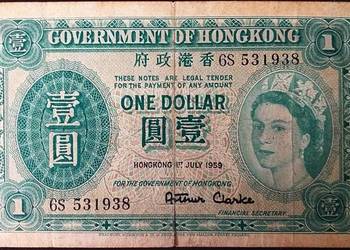 HONG-KONG 1959-1 DOLAR-QEII.Gratis wysyłka!