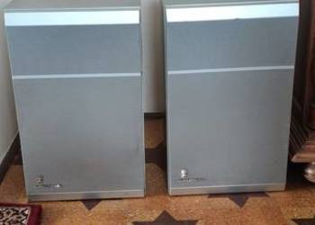 Kolumny Grundig Box 1600b