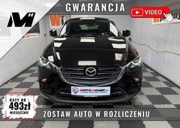 75tys km 2.0 Benzyna AUTOMAT Bogata Wersja GWARANCJA