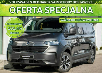 Volkswagen Transporter Furgon Plus PanAmericana Holenderka 2.0 TDI 150 KM …