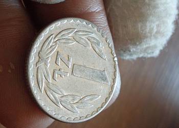 Sprzedam 1 zl 1976 r bzm