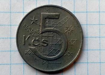 5 KORON 1978 ROK - CZECHOSŁOWACJA
