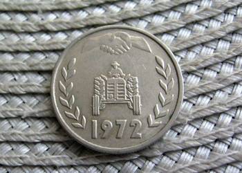 Algieria 1 Dinar 1972r - Reforma rolna