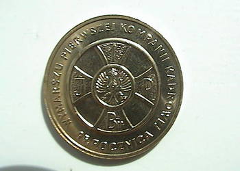 Moneta 2 zł. 2009 r - 97 Rocznica Wymarsz I kom. Kadrowej