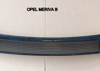 PODSZYBIE OPEL MERIVA B 13271771