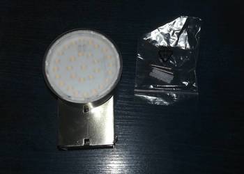 Zewnętrzna lampa naścienna Polarlite HY0004DN-1R 1 szt.