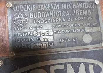 Sprzedam prościarkę Zremb