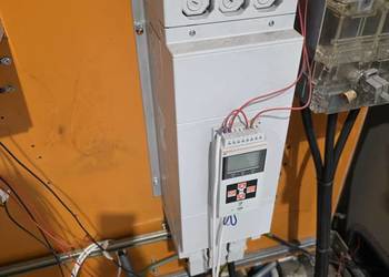 Softstart Lovato ADXL 0195 600 Układ Łagodnego Rozruchu 195A 110kW NFC
