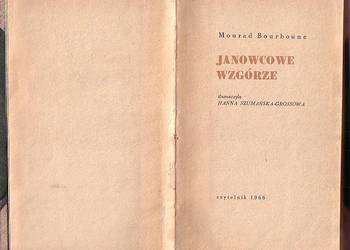 (5866) JANOWCOWE WZGÓRZE – MOURAD BOURBOUNE