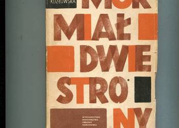 Mur miał dwie strony - Helena Balicka-Kozłowska