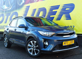 Kia Stonic najbogatsza wersja, bezwypadkowy, serwisowany