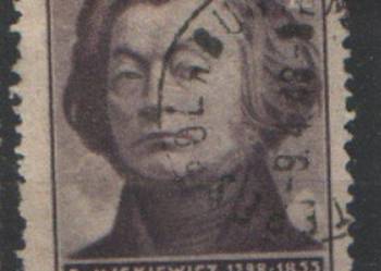 Zn. Fi 436 kas 1947 Terespol n. Bugiem