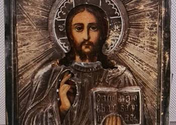 Ikona Jezus Chrystus Pantokrator, srebro, 0075
