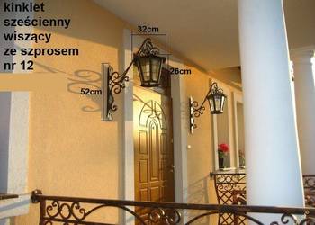 LAMPY DLA DOMU I OGRODU