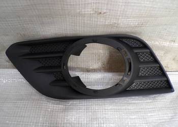 OPEL MOKKA A KRATKA HALOGENU LEWA NOWA 25980485