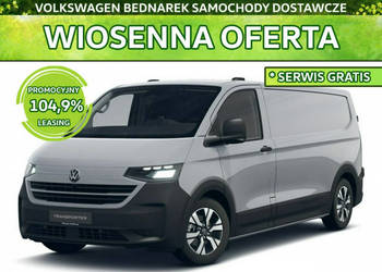 Volkswagen Transporter Furgon PanAmericana 2.0 TDI 150 KM 3500mm Skrzynia …