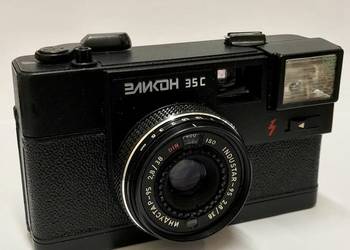 ELICON 35C Aparat ANALOGOWY Obiektyw INDUSTAR 95 ORYGINALNE etui OKAZJA