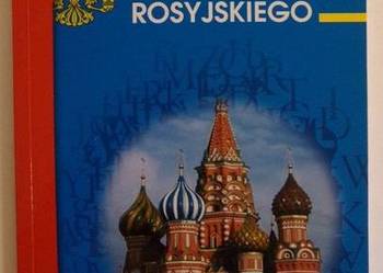 GRAMATYKA JĘZYKA ROSYJSKIEGO