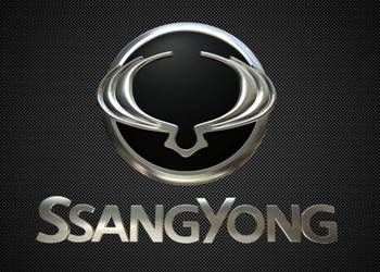 Kluczyk Ssangyong Korando Actyon Kyron Rexton Kodowanie