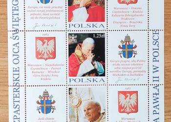 Znaczki pocztowe Wspólna emisja Pielgrzymki JPII
