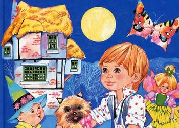 Moje ulubione bajki - Gerda Bereit