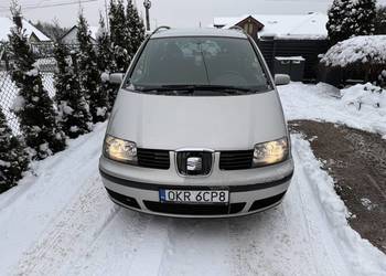 Sprzedam Seat Alhambra